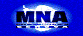 Espo99 (1999) – immagine 6