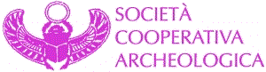 Espo99 (1999) – immagine 15